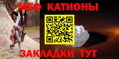 дмт Кинель