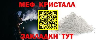 гидропоника Кингисепп