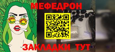 гидропоника Кингисепп