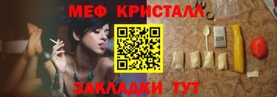 гидропоника Кингисепп