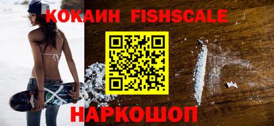дмт Кинель