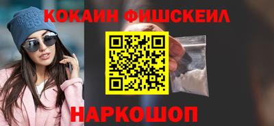 гидропоника Кингисепп