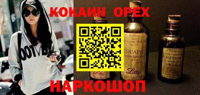 дмт Кинель