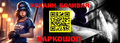 гидропоника Кингисепп