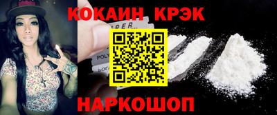дмт Кинель