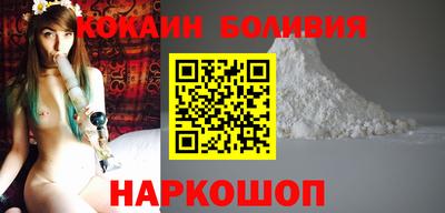 а пвп мука Кимры