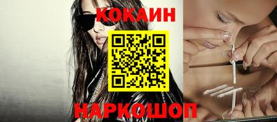 а пвп мука Кимры