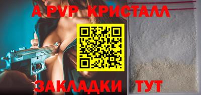 гидропоника Кингисепп