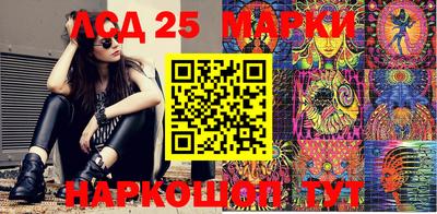 а пвп мука Кимры