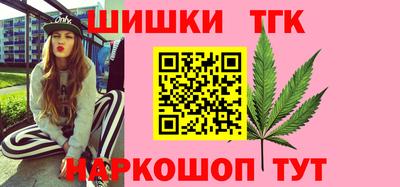дмт Кинель
