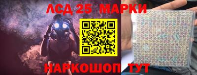 а пвп мука Кимры