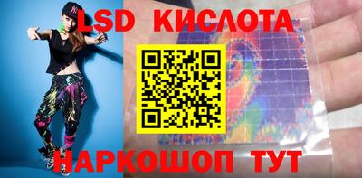 а пвп мука Кимры