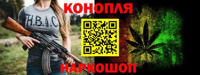 дмт Кинель