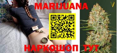 гидропоника Кингисепп