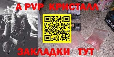 гидропоника Кингисепп