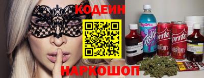 гидропоника Кингисепп