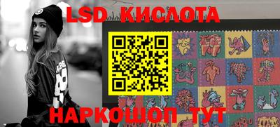а пвп мука Кимры