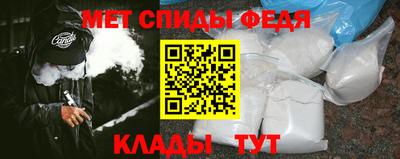 дмт Кинель