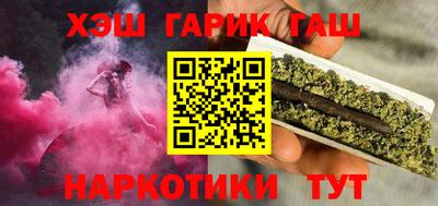 а пвп мука Кимры