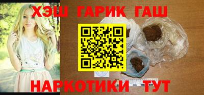 а пвп мука Кимры