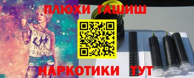 а пвп мука Кимры