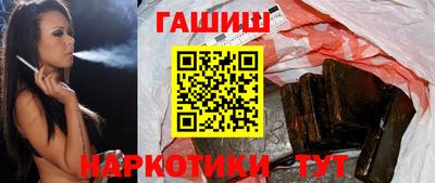 а пвп мука Кимры