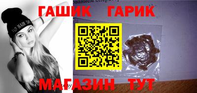гидропоника Кингисепп