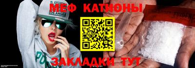 дмт Кинель