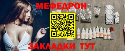 гидропоника Кингисепп