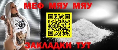 гидропоника Кингисепп