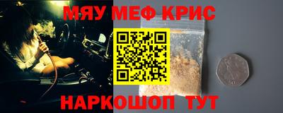 гидропоника Кингисепп